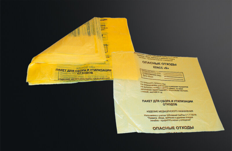 Пакет ПЭ для сбора и утилизации мед. отходов кл. Б, 100 л, 600х1000 мм, толщ. 20 мкм
